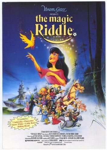 Animated movie The Magic Riddle poster