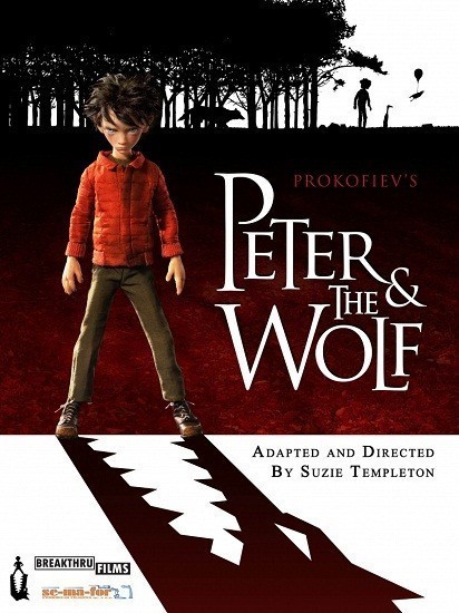Peter & the Wolf is similar to Donald's Fire Survival Plan.