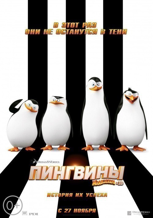 Penguins of Madagascar is similar to Sex and Violence.