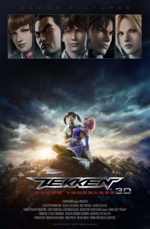 Tekken: Blood Vengeance is similar to Hair Piece: A Film for Nappyheaded People.