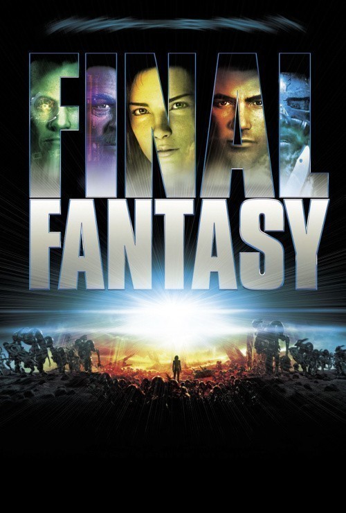 Animated movie Final Fantasy: The Spirits Within poster